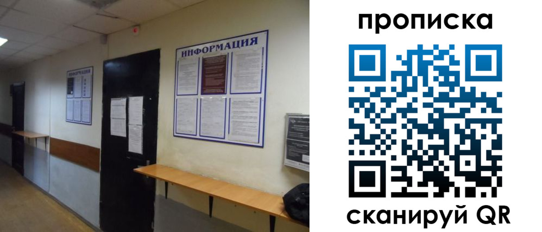 форма 3 в Сургуте
