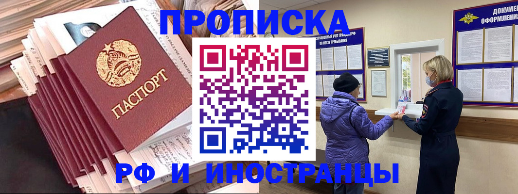 форма 3 в Сургуте